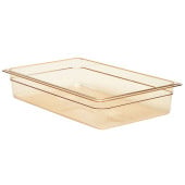 Cambro 1/1 Gastronorm High Heat 100mm High