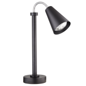 Creations Modern Black Single Heat Lamp 55.9cm 13Amp