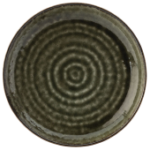 Futada Coupe Plate 24.5cm/9.75" (Pack of 6)