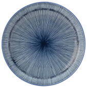 Urchin Coupe Plate 22.5cm/8.75" (Pack of 6)
