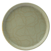 Maze Kale Walled Plate 21cm/8.25" (Pack of 6)