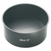 MasterClass Non-Stick Loose Base Cake Pan Round 20 x 8cm/8" x 3.1"
