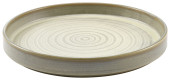 Terra Porcelain Matt Grey Presentation Plate 26cm x 6