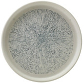 Sereno Porcelain Strato Presentation Plate 24.5cm/9.6" (Pack of 6)