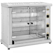 Roller Grill Chicken Rotisserie Oven 9-12 Chickens Electric