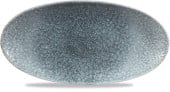 Studio Prints Raku Topaz Blue Oval Chefs Plate 11.8x5.75"