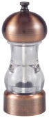 Antique Copper & Acrylic Salt/Pepper Grinder 14cm