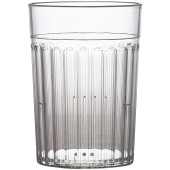 Polycarbonate Tumbler 8oz / 22.7cl