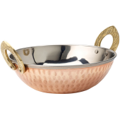 Kadai Balti Dishes Copper 16.5cm/6.5" 24.25oz (Pack of 12)