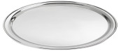 Stainless Steel Tray (35CM)