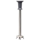 Hamilton Beach BigRig Stainless Steel Shaft 406mm