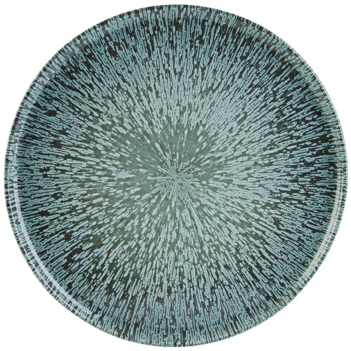 Academy Fusion Stellar Pizza Plate 31cm/12.25