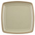 Art De Cuisine Igneous Square Plate 30cm