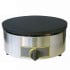 Roller Grill Crepe Maker (400mm) LPG 
