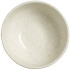Steelite Amari Pepper Bowl 13.5 x 5.75cm 470ml/16.5oz (Pack of 12)