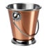 Copper Food Presentation Bucket 7cm (Pack of 12)