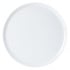Porcelite Pizza Plate 28cm/11inch x 6