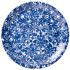 Steelite Ink Legacy Blue Coupe Plate 20cm/8" (Pack of 12)