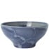 Steelite Aurora Vesuvius Lapis Tulip Bowl 14cm/5.5" 515ml/18oz (Pack of 12)