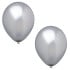 Silver Metallic Balloons 25cm (Pack of 10)