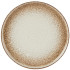 Academy Fusion Scorched Signature Plate 21cm/8" (Pack of 12)