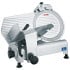 Hurricane Commercial Electric Meat Slicer 300mm 12 Inch