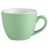 Genware Porcelain Bowl Shaped Cup 9cl Green