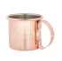 Copper Straight Mini Jigger Mug Measure 10ml 25ml 35ml 50ml 60ml