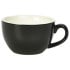 Genware Porcelain Bowl Shaped Cup 25cl Black
