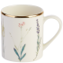 Porland Botanical Cup 250ml/8.45oz - Side