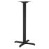 Atlas Small Black Poseur Height Table Base