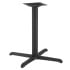 Atlas Medium Black Poseur Height Table Base