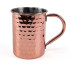 Copper Plated Hammered Mug 400ml/14oz