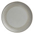 Creations Salinas Plate 16.5cm/6.5" (Pack of 12)