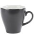 Evolve Slate Coffee/Tea Cup 250ml/9oz (Pack of 6)
