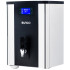 Burco Auto Fill Water Boiler With Filtration Wall Mounted 2.8kW 7.5 Litre