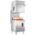 Asber Pass Through Dishwasher 500mm Basket with Break Tank