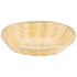 Natural Oblong Rattan Basket 9" x 7"