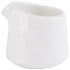 Elevate White Unhandled Creamer Pot 60ml/2.25oz (Pack of 24)
