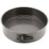Carbon Steel Non-Stick Spring Cake Tin 250 x 70mm