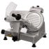 Buffalo Meat Slicer 220mm