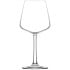 Colmar Wine Glasses 470ml/16.5oz (Pack of 6)