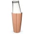 Boston Cocktail Shaker Set Copper Glass 28oz/16oz