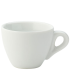 Barista Espresso White Cup 80ml/2.75oz (Pack of 12)