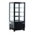 Polar C-Series Energy Efficent Efficient Display Fridge Black 68 Litre