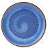 Murra Pacific Coupe Plate 17cm/6.75" (Pack of 6)