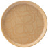 Maze Flax Walled Plate 17.5cm/7" (Pack of 6)