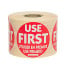 Food Rotation Labels - Use First 50mm (Pack of 500)