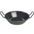 Black Enamel Paella Dish 18cm (Pack of 6)
