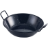 Black Enamel Paella Dish 22cm (Pack of 6)